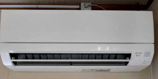 (取引先決定) 三菱霧ヶ峰エアコン