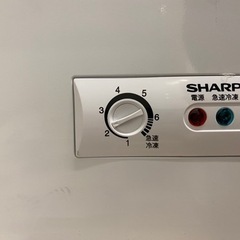 【宮古島】業務用冷凍庫　シャープノンフロン冷凍庫FC-S30D-Wの画像