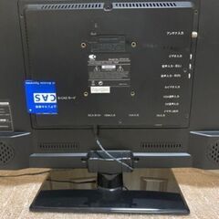 LEDバックライト22v型フルハイビジョン液晶テレビ　KEIAN（恵安）KTV215L（地デジ専用）の画像