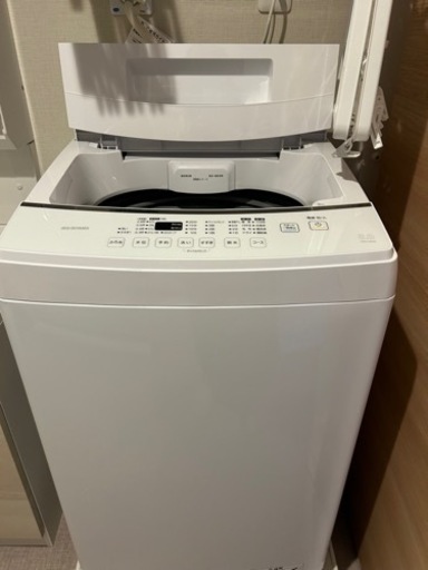 2023年式洗濯機