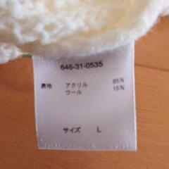 新品　セーター　L　レディースの画像