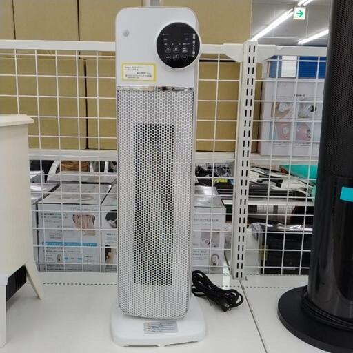 Bestore セラミックファンヒーター 22年製 TJ3007