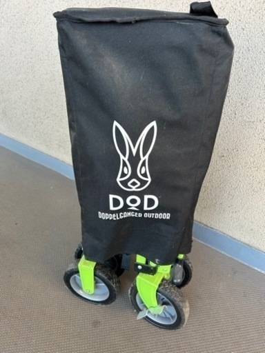 DOD キャリーワゴン