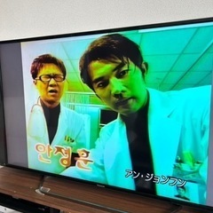 韓流ドラマ　アン・ジウェク主演　「ひまわり」全巻DVD BOXの画像