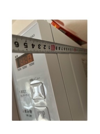 値段交渉受付ます！電子レンジ