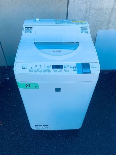 送料設置無料❗️業界最安値✨家電2点セット 洗濯機・冷蔵庫182