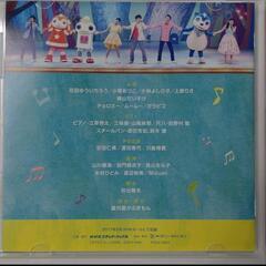 おかあさんといっしょ　CDの画像