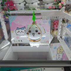 友達募集中