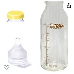 ビジョン　母乳実感　直付け　哺乳瓶200ml  2本
