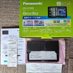 最終値下げ】JO1 KIZUNA 佐藤景瑚プロデュース スウェット 上下セット