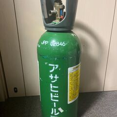 炭酸ボンベ(ミドボン) 5kg