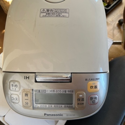 Panasonic 5.5合炊き 炊飯器