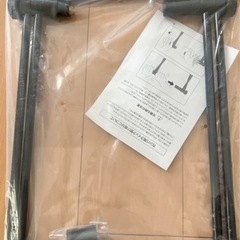 【CYCLE PRO】新品未開封　自転車ディスプレイスタンド