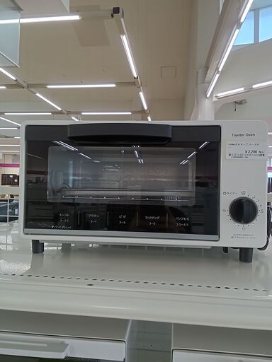 ★ジモティ割あり★ YAMAZEN オーブントースター YTS-S100（W）   動作確認／クリーニング済み TC1227