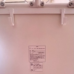 ニトリ ミラー 鏡 姫系インテリア ガーリーの画像