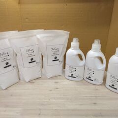 【洗濯洗剤】6点セット ジョリーブココ　液体ボトル900mL×3...