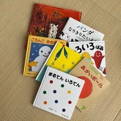 就学前の子向け絵本