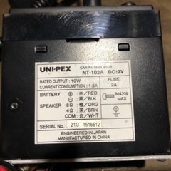 拡声器（アンプ付）12V仕様　UNI -PEX製の画像