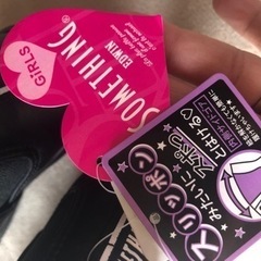 SOMETHING♡ショートブーツ♡新品　21.0cmの画像