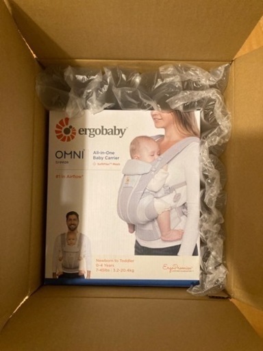 新品　未使用　未開封　抱っこ紐　エルゴ　OMNI Breeze オムニブリーズ　パールグレー