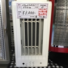 ドウシシャ セラミックファンヒーター CHT-122J