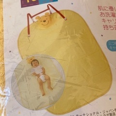 【新品未使用】おむつ替えシート