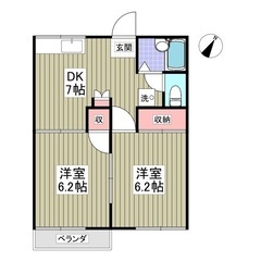 （（２ＤＫ））💖土浦市💖荒川沖駅徒歩９分💖敷金礼金０円💖フリーレ...