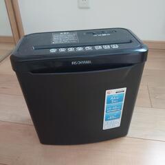 アイリス シュレッダー 引き取り