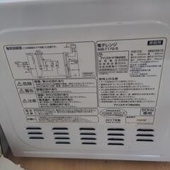 電子レンジの画像