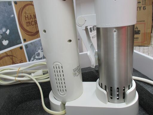 貝印 DK-5129 低音調理器 中古品 【ハンズクラフト宜野湾店】