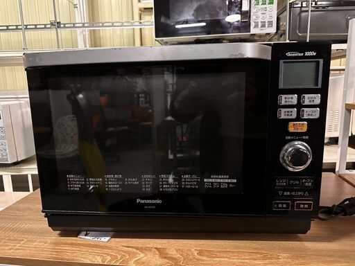 大阪⭐️エコマックス♻️「S174」2015年式 Panasonic オーブンレンジ NE-MS261-K