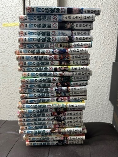 ハガレン・ワンパンマン・青の祓魔師・デスノートなどなど全229冊！！