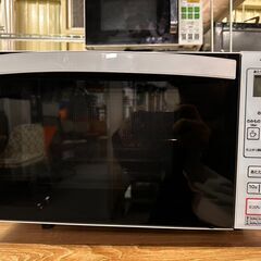大阪⭐️エコマックス♻️「S176」2020年式 アビテラックス...