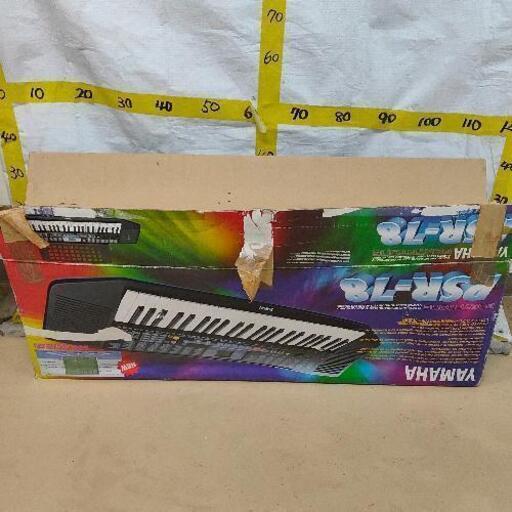 0125-052 電子ピアノ　YAMAHA PSR-78