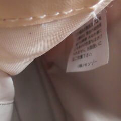 ハンドバッグ　㈱センゾー　1個の画像