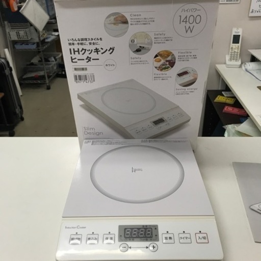 K2401-683 ニトリ IHクッキングヒーター NT-1400WH 取扱説明書有り 通電済み ケーブル他社製品 キズ汚れ有り