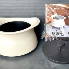 【定価30,800円→9,800円】ベストポット 20cm (白...