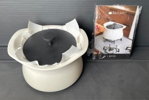 【定価30,800円→9,800円】ベストポット 20cm (白) ご飯 土鍋