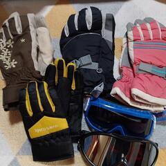 スキースノボ　グローブ、ゴーグル（お話中）の画像