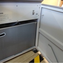 FUJI XEROX シュレッダーMC11の画像