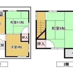 明石市3DK戸建⭐️西明石駅徒歩13分⭐️敷礼ゼロ⭐️バイク・駐...