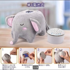 寝かしつけ用ぬいぐるみ　ホワイトノイズ、オルゴール