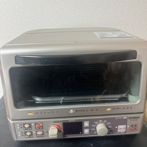 予定者確定‼️ 新品未使用 2008製 オーブントースター
