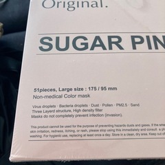 マスク51枚の画像