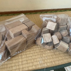 積み木の画像