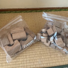 積み木の画像