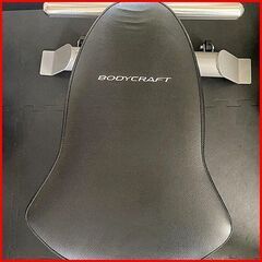 状態良好  BODYCRAFT（ボディクラフト） フラットインクラインベンチ 手渡し希望/自社配送可能（配送エリアについてお問い合わせください )の画像
