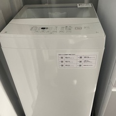 ?2021年製? 6.0kg 洗濯機 ホワイト