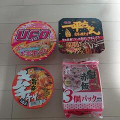 カップ麺