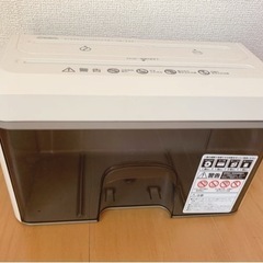 シュレッダー　手動式